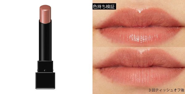 イエベに似合うリップは? 春・秋別にプチプラおすすめアイテムを紹介♡【2021年最新版】の画像