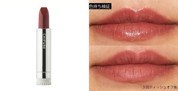 イエベに似合うリップは? 春・秋別にプチプラおすすめアイテムを紹介♡【2021年最新版】の画像