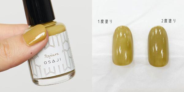 OSAJI(オサジ)2021年夏の新作全種ご紹介!人気のネイルにも新色が追加の画像