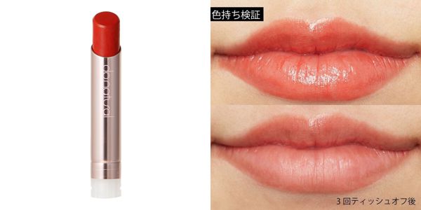do natural(ドゥーナチュラル)のおすすめコスメを全種類を徹底レビューの画像