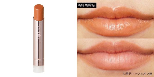 do natural(ドゥーナチュラル)のおすすめコスメを全種類を徹底レビューの画像