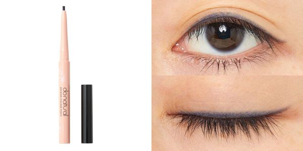 do natural(ドゥーナチュラル)のおすすめコスメを全種類を徹底レビューの画像