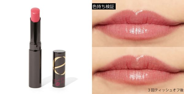 エクセルのブルベ肌さん向きリップを全部見せ! スウォッチ&口コミ付きの画像