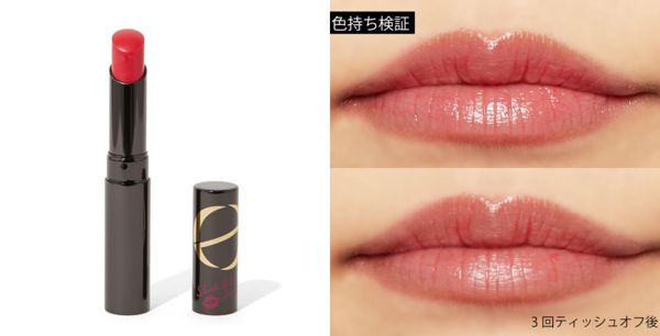 エクセルのブルベ肌さん向きリップを全部見せ! スウォッチ&口コミ付きの画像