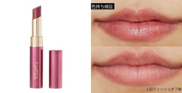 エクセルのブルベ肌さん向きリップを全部見せ! スウォッチ&口コミ付きの画像