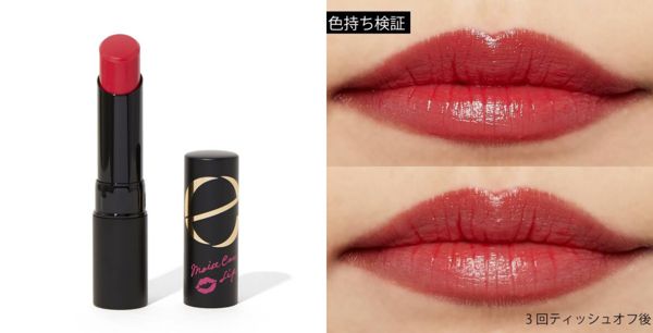 エクセルのブルベ肌さん向きリップを全部見せ! スウォッチ&口コミ付きの画像
