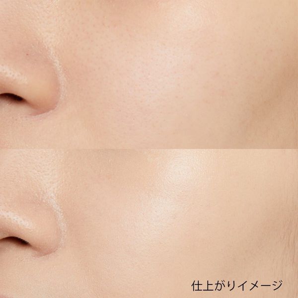 韓国ブランド『d'alba(ダルバ)』のおすすめアイテムをレポ【ファンデーション、マスクも】の画像