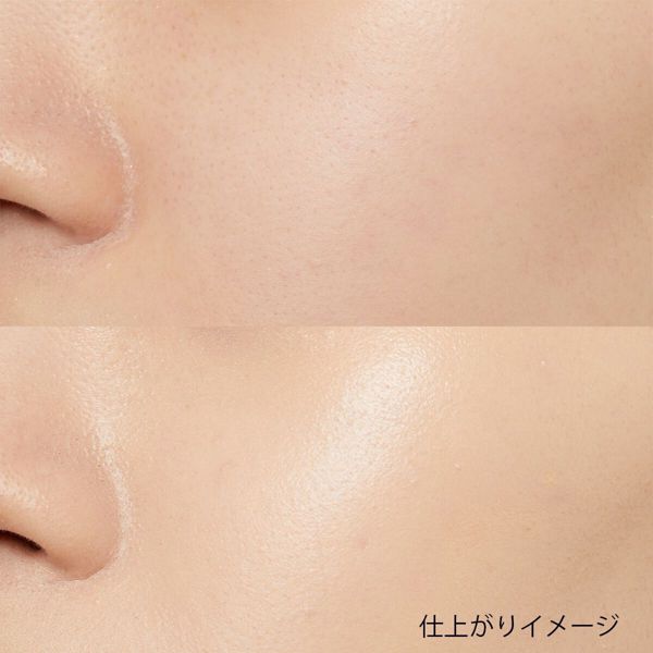 韓国ブランド『d'alba(ダルバ)』のおすすめアイテムをレポ【ファンデーション、マスクも】の画像