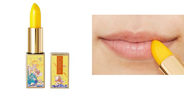 中国コスメ『CATKIN』のおすすめコスメを徹底レビュー【全色レポ】の画像