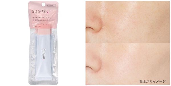 スガオ(SUGAO) スノーホイップクリーム ピュアホワイト スノーホワイトパール配合 SPF23/PA (化粧下地) 25g :20220309002515-00080:ストレージリク 通販 【未開封/未使用】SUGAO スノーホイップクリーム ピュアホワイト SUGAO 化粧下地