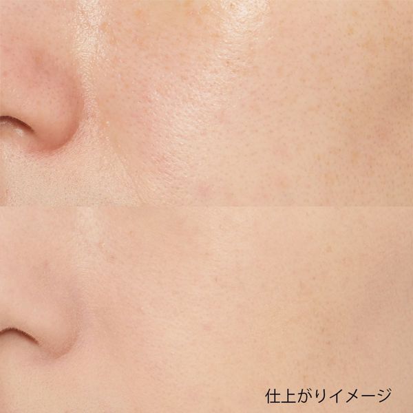 キスのファンデーションおすすめアイテムを徹底レビュー【全種レポ】の画像
