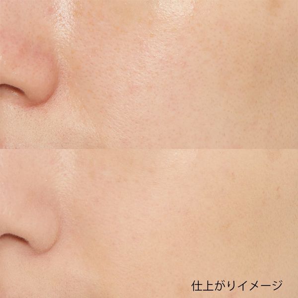 キスのファンデーションおすすめアイテムを徹底レビュー【全種レポ】の画像