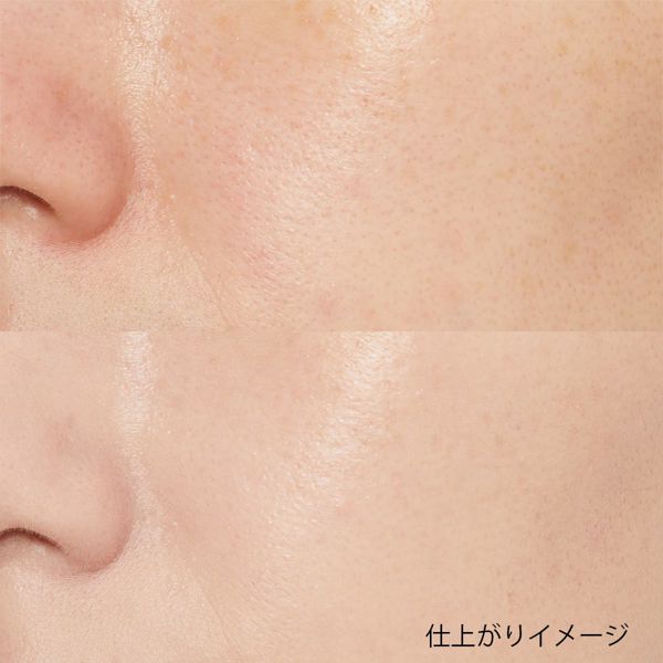 キスのファンデーションおすすめアイテムを徹底レビュー【全種レポ】の画像