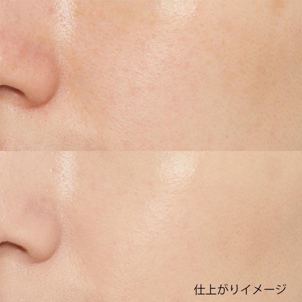 キスのファンデーションおすすめアイテムを徹底レビュー【全種レポ】の画像