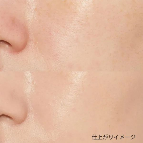 キスのファンデーションおすすめアイテムを徹底レビュー【全種レポ】の画像