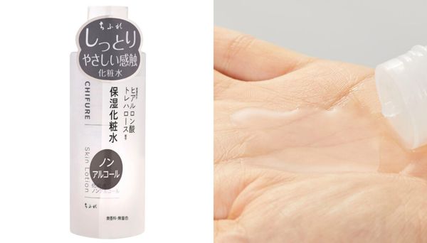 ちふれのスキンケアアイテムをを徹底レビュー【全種レポ】の画像