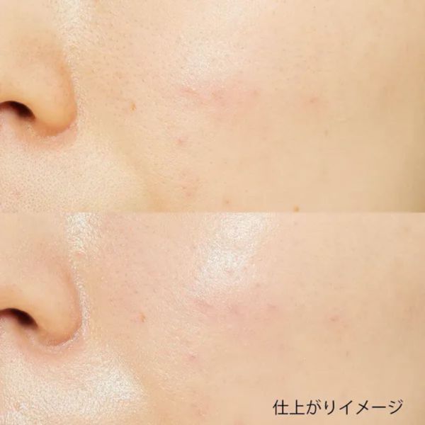 ちふれのおすすめ化粧下地を徹底レビュー【全種レポ】の画像