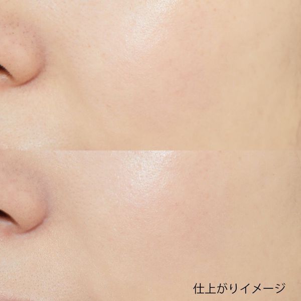 ちふれのおすすめ化粧下地を徹底レビュー【全種レポ】の画像