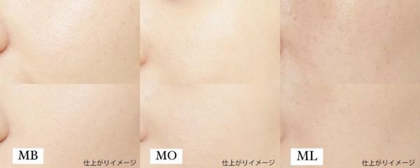 キャンメイクのファンデーションを徹底レビュー【全種レポ】の画像