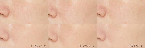 (左から)01 ライトベージュ、02 ナチュラルベージュ、03 ベリーライトベージュ
