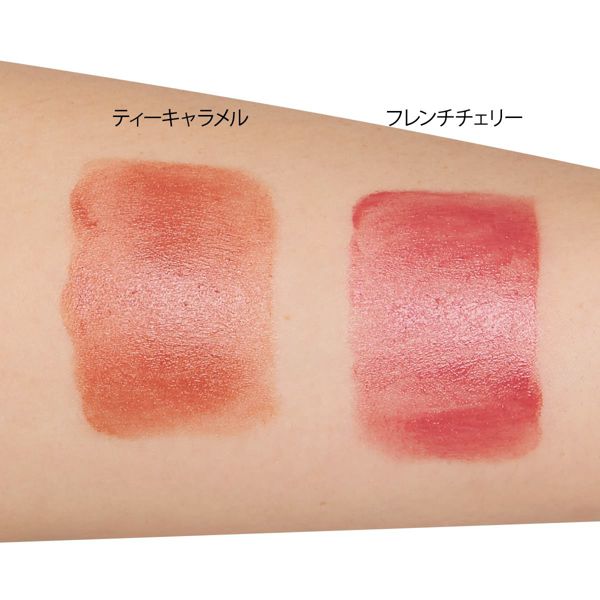 オルビスのおすすめリップを徹底レビュー【使ってみた】の画像