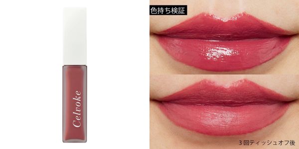 セルヴォークの2021秋冬新作を徹底レビュー【全種レポ】の画像