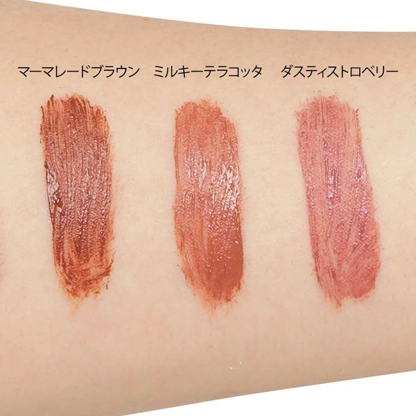新登場!シピシピのマスカラを徹底レビュー【全色レポ】の画像