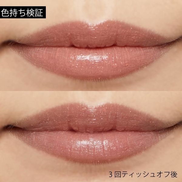 2020SSトレンドカラーって?おすすめコスメと共に発表!の画像