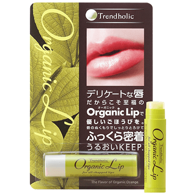 自然派女子におすすめ! オーガニックリップのおすすめ20品集めました♡の画像