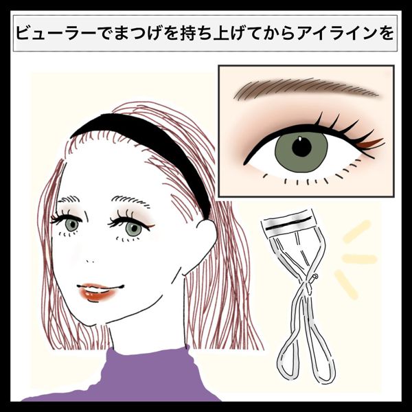 アイラインの引き方を伝授 一重や二重など目の形別コツをご紹介 Noin ノイン アイラインの引き方を伝授 一重や二重など目の形別コツをご紹介 Noin ノイン
