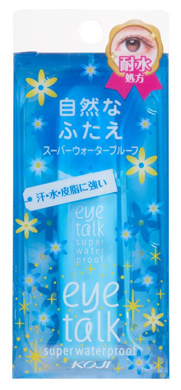 整形メイクのやり方を徹底解説! おすすめのアイプチやカラコンも【アイメイク、シェーディング、ノーズシャドウ】の画像