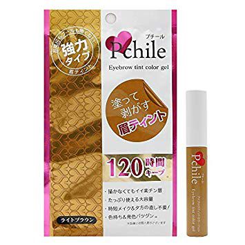 フジコなど人気の眉ティントを徹底比較! 危険性や失敗しないおすすめの使い方までご紹介の画像
