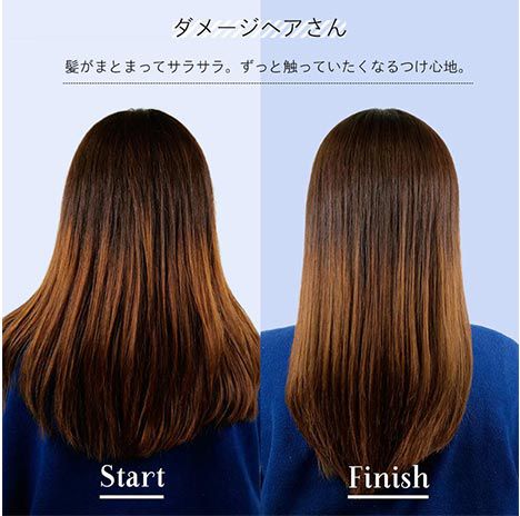 湿気に負けないおすすめヘアケアアイテムをチェック ヘアスプレーの選び方や使い方のコツもご紹介 メンズ レディース Noin ノイン