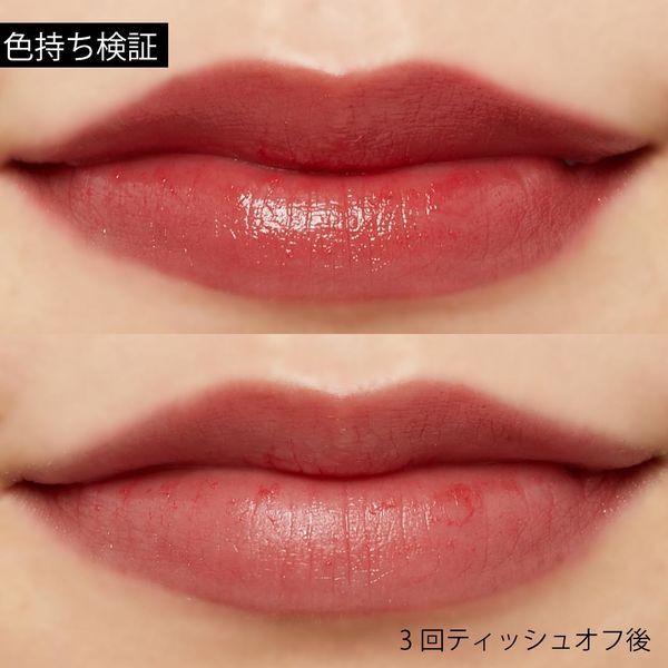 NOIN編集部が選ぶ!ほぼデパコス級プチプラコスメがスゴいんですの画像
