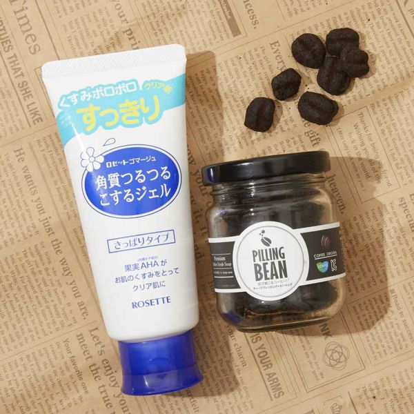 【口コミつき】週1ケアでツルツル肌へ!化粧ノリが変わるピーリング5選の画像