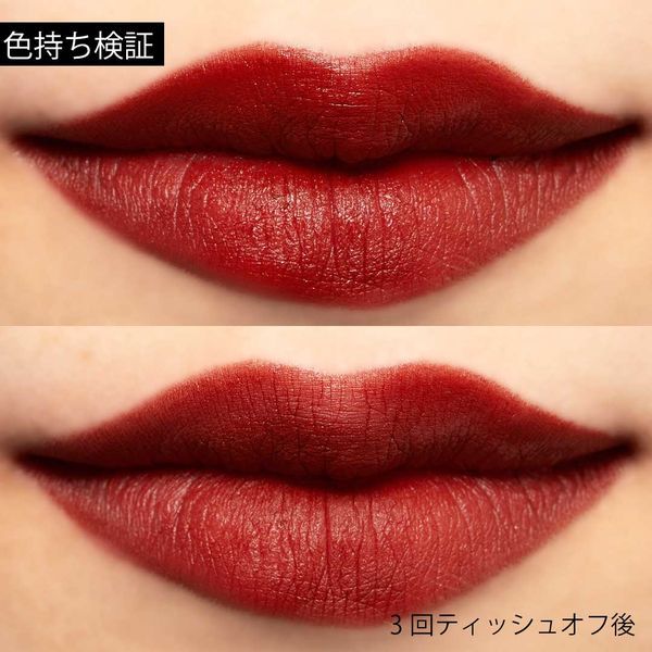おしゃれ顔を叶える♡ 夏でもくすみリップが愛される理由3 の画像