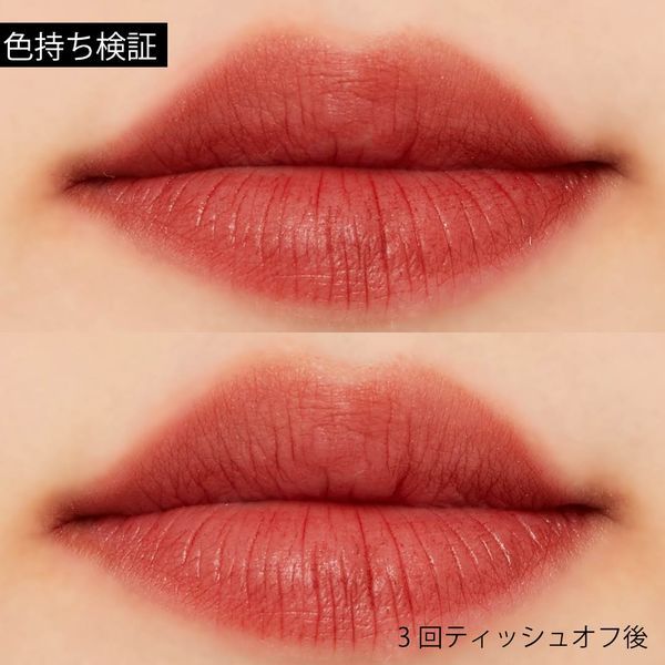 おしゃれ顔を叶える♡ 夏でもくすみリップが愛される理由3 の画像