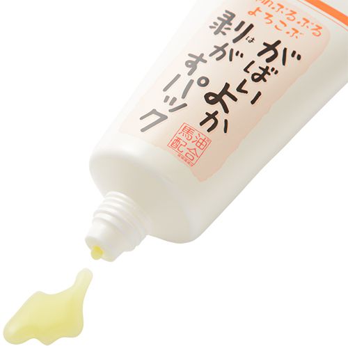 鼻パック(毛穴パック)はよくないの? オロナインやワセリンでのやり方や効果、頻度などを徹底解説!【医療監修】の画像