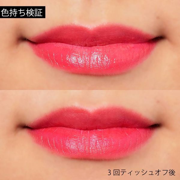 口コミ付き ディオールのアディクトリップシリーズ全種類徹底解説 Noin ノイン 口コミ付き ディオールのアディクトリップシリーズ全種類徹底解説 Noin ノイン