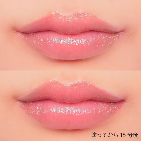 【口コミ付き】ディオールのアディクトリップシリーズ全種類徹底解説の画像
