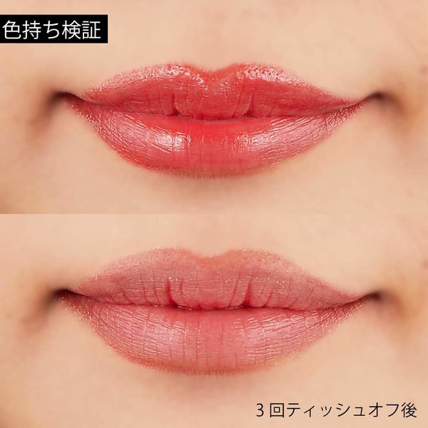 【口コミ付き】ディオールのアディクトリップシリーズ全種類徹底解説の画像