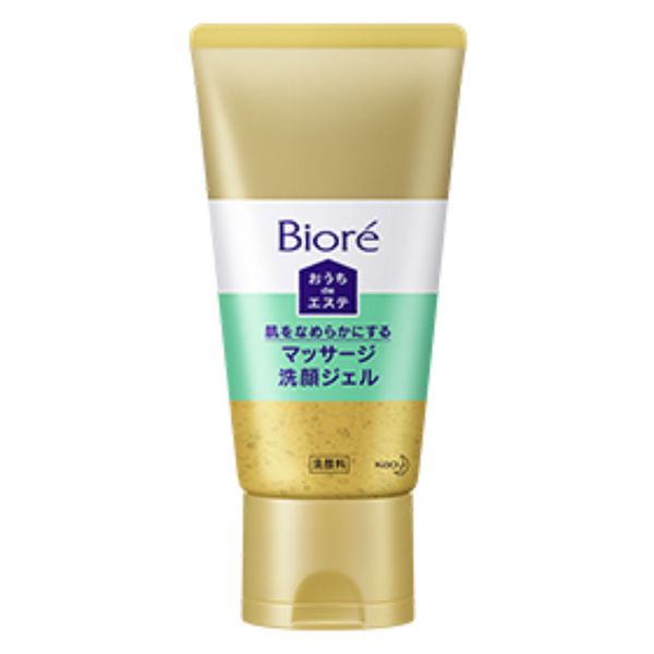 その肌不調 洗わなすぎ が原因かも 化粧ノリが良くなる朝洗顔のススメ Noin ノイン その肌不調 洗わなすぎ が原因かも 化粧ノリが良くなる朝洗顔のススメ Noin ノイン