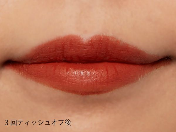 リップで気軽にイメチェンしちゃお! 夏におすすめな5カラー紹介♡の画像