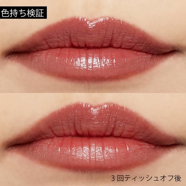 リップで気軽にイメチェンしちゃお! 夏におすすめな5カラー紹介♡の画像