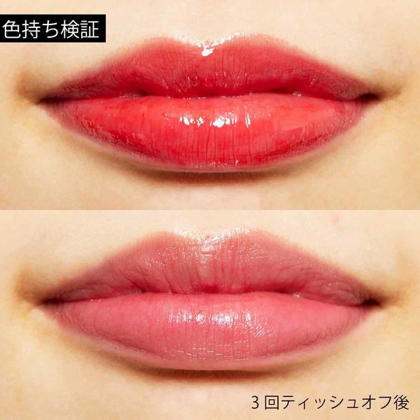 リップで気軽にイメチェンしちゃお! 夏におすすめな5カラー紹介♡の画像