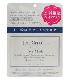 ジョワセリュールのおすすめアイテムを徹底レビュー【もちもち肌になれると噂】の画像