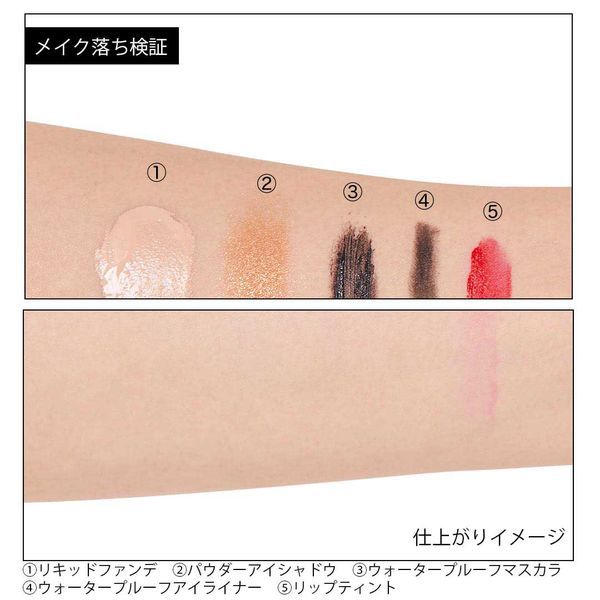 ファンケルのクレンジングや酵素洗顔の使い方 成分 口コミを解説 毛穴対策にも 医療監修 Noin ノイン ファンケルのクレンジングや酵素洗顔の使い方 成分 口コミを解説 毛穴対策にも 医療監修 Noin ノイン