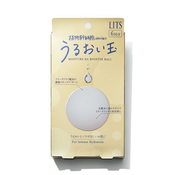溶ける?膜になる!? よくわからず手が出せなかったスキンケア実はイイらしい の画像