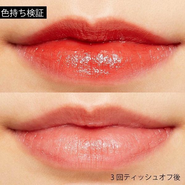 色っぽリップを叶える 期待の韓国ブランド Flynn フリン Noin ノイン 色っぽリップを叶える 期待の韓国ブランド Flynn フリン Noin ノイン
