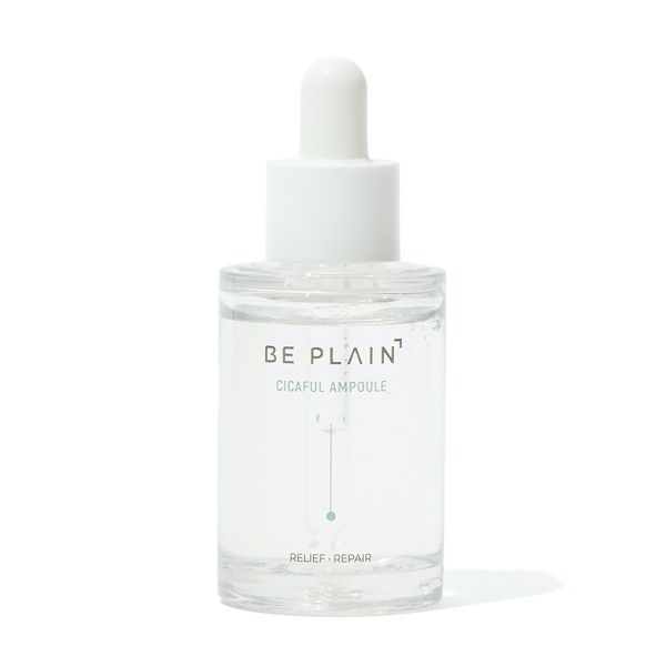 先着500名様限定! NOINでお買い物をした方へ『BE PLAIN』のパック2枚をプレゼント♡ の画像